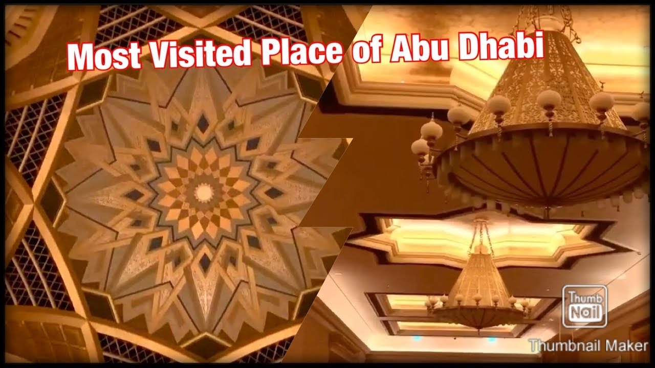 Most Visited Place Of Abu Dhabi, Have You Ever Seen? Part 2