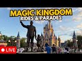 🔴 LIVE: Saturday at Magic Kingdom | Parades, Piano &amp; Rides! |  10.04.2025 Walt Disney World