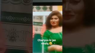 mujra charanon ki