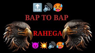 BAAP TO BAAP RAHEGA CIRCUIT_MIX_EDM_REMASTER_|#Dj #djremix #competitionsong#competitionhorn#highgain