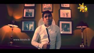 Video thumbnail of "Oba Dutu E Mul Dine - Dushan Jayathilka  [www hirutv lk]"