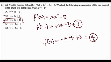 2003 ap calc ab mult 3.mov