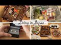 random days in April | shopping, entrance ceremony, celebrate at home