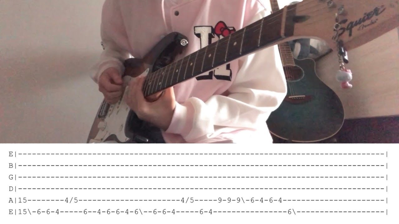 [GUITAR TAB] All-in | Alien Stage