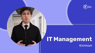 It Management Kz