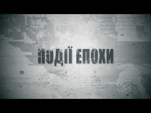 "Голод після Перемоги": ролик до 75-річчя масового голоду 1946-47 років