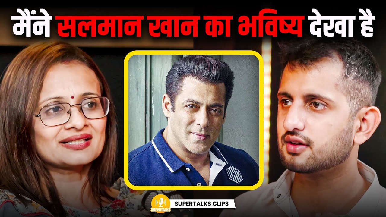 Salman Khan's SHOCKING future Prediction by Expert Face Reader | ft. Ekta Desai