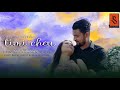 Timi cheu officialbinod chetry  mamta sonarnitishsarma9967