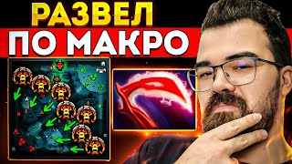картинка: УШЕЛ В СПЛИТПУШ В ТЯЖЕЛОЙ КАТКЕ 🔥Клинкз Дота 2