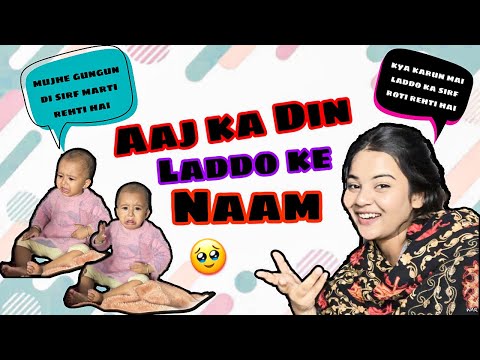 Aaj ka Din Laddo ke Naam | Gungun Gupta