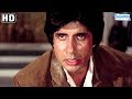 Kaalia Climax Scene [HD] Amitabh Bachchan - Parveen Babi - Amjad Khan - Bollywood Action Scene