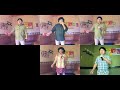 いきものがかり/赤いかさ
