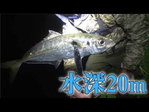 【五島列島】水深20mの夜堤防でワームを投げてみたら…。【九州一周釣り旅】#8