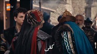 المؤسس عثمان/ بالا خاتون ترد الدين و تصفع السلطانه أسمهان بجوده عاليه رهيبه 😈😂👌⚡