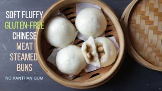 Soft Fluffy Gluten-Free Meat Steamed Buns / Baozi (No Xanthan Gum) screenshot 1