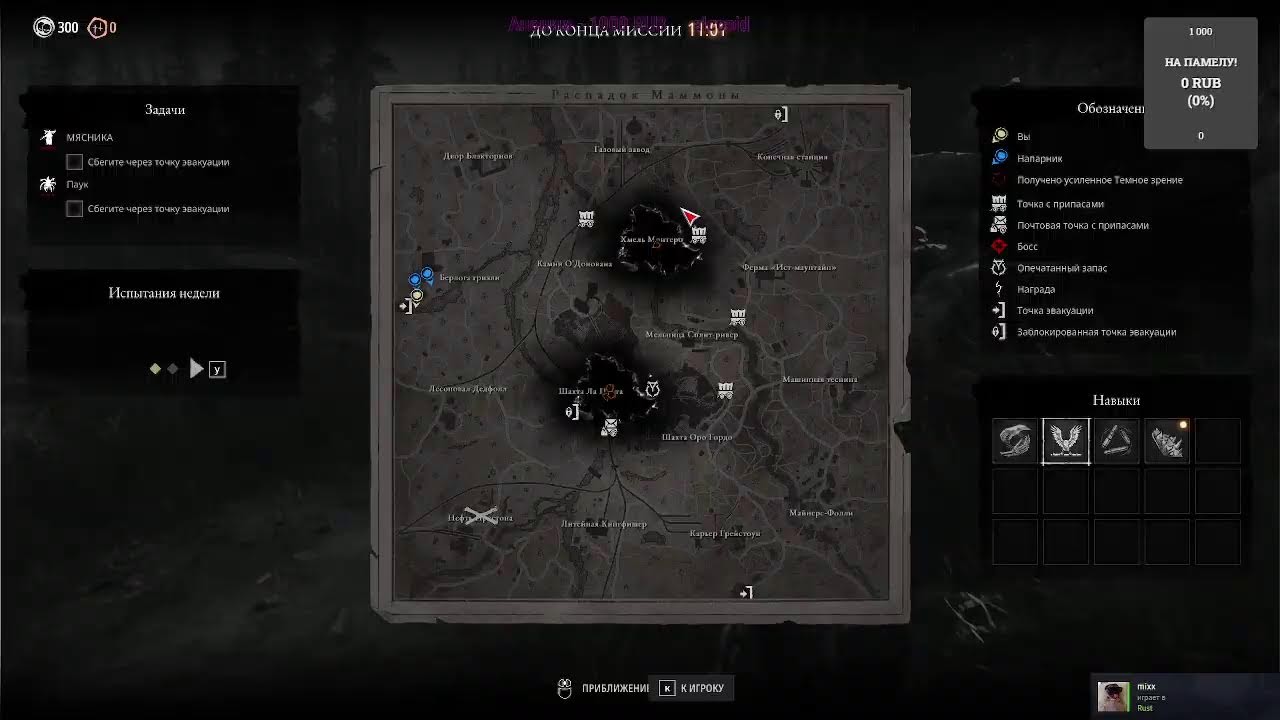 Иногда тут происходит что-то странное и не объяснимое