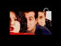 Oстровът Дони и Момчил The Island Doni Momchil Oстровът Дони и Момчил The Island Doni Momchil
