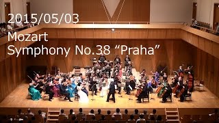 20150503 PET 1-3: Mozart Symphony No.38 Praha Cam1