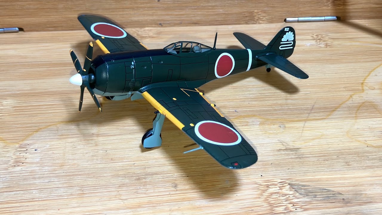 DeAgostini Nakajima Ki-84 Hayate Imperial Japanese Army