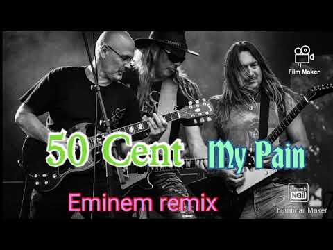 50 Cent - My pain/(ft.Eminem )remix/copyright free music