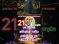 Yaerhamerrahimin Aaaaaaaboneol Allah Prayer Amin Tasavvufsohbetleri Shorts Viral Trending