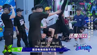 Wang Yibo injured his foot and still practiced with everyone, no complaints about any movements