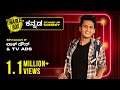 Tharle box  shravan p  kannada standup comedy     tv ads   2022