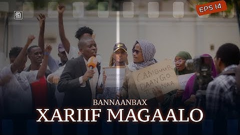 Deel 14: Demonstratie | Xariif Magaalo | Korte film