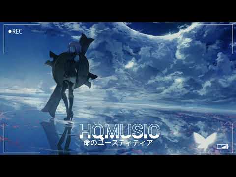 まふまふ - 命のユースティティア || 8D立体音響