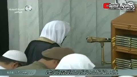 تلاوة أيوبية 😍 للشيخ أحمد بن طالب حفظه الله بعد وفاة الشيخ محمد أيوب بيومين 😭