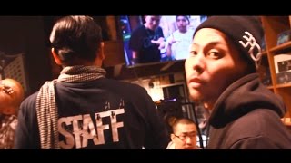 PONY / SUKIKATTE feat. DOGMA, 漢 a.k.a GAMI, LIBRO chords