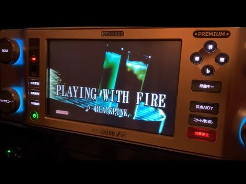 BLACKPINK 歌ってみた【 PLAYING WITH FIRE 】 日本語 JAPANESE VER