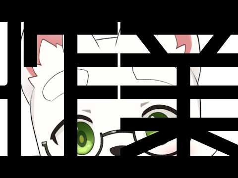 【作業雑談】ねっむいけどやらなければいけない事はいっぱい【ケモノ系Vtuber｜Furry】