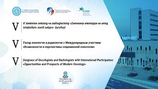 видео: DAY 2 / Samarkand / V съезд онкологов и радиологов : Возможности и перспективы современной онкологии картинка: DAY 2 / Samarkand / V съезд онкологов и радиологов : Возможности и перспективы современной онкологии