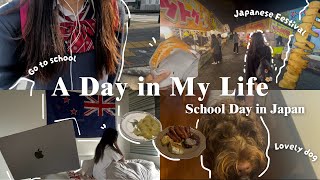 Download Lagu School Day in Japan / 高校生の1日 🩵  Hung out with my friend, went Japanese festival.. MP3 Download Lagu School Day in Japan / 高校生の1日 🩵  Hung out with my friend, went Japanese festival.. MP3