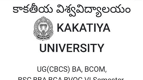 KU Degree VI Semester Results Released