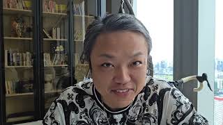 与沢 翼 がライブ配信中！