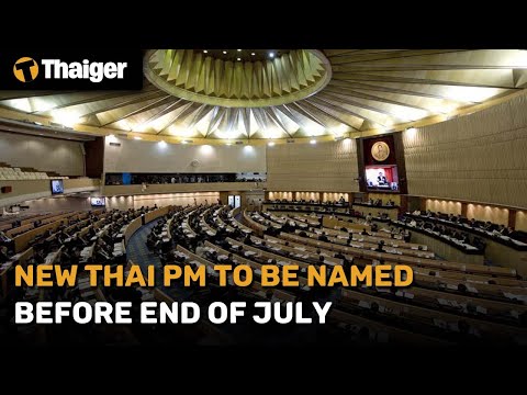 Thailand News | New Prime Minister to be Named Soon