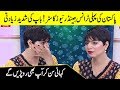 Pakistan's First Transgender News Caster Marvia Malik Queen Talking About Her Bad Days | Desi TV