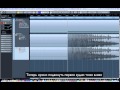 Midi jitter in cubase