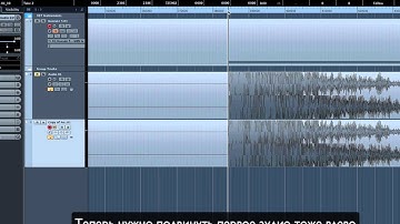 Midi jitter in cubase