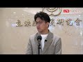 參選台北市長惹怒國台辦！沈伯洋：想對台灣人指指點點 大可不必