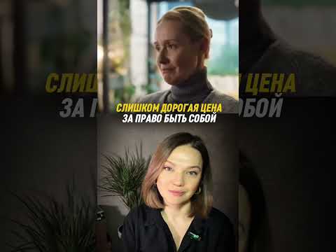 Слишком дорогая цена