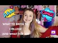What to bring to College (and what not to)