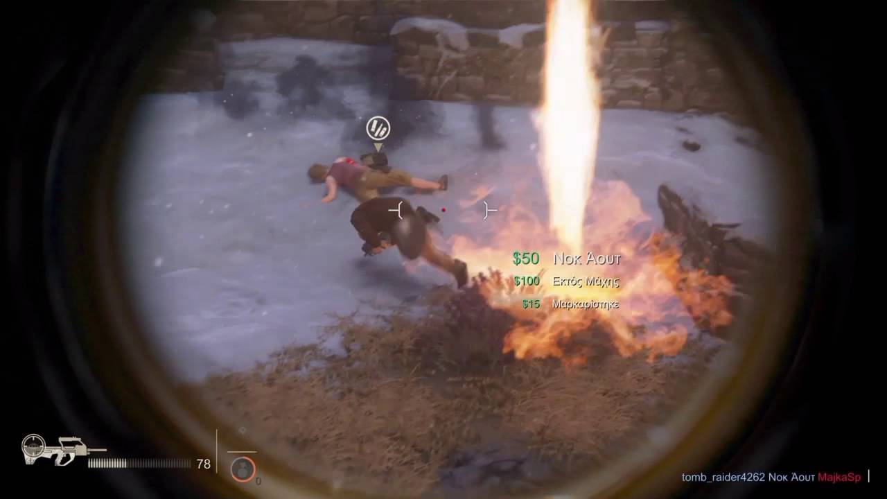 Uncharted 4 multiplayer #3 playstation 4 precio