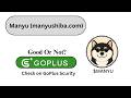Is Manyu (manyushiba.com) ($MANYU) token good or not??