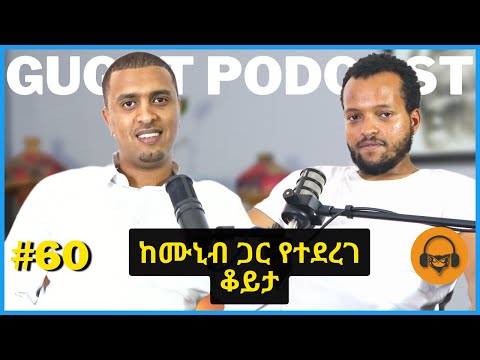 ቪዲዮ: በክራይሚያ ያሉ ባንኮች ምንድን ናቸው፡ተቋማት እና የስራ መርሆች