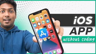 How to make your own iOS App without Coding - iOS App Tutorial screenshot 3