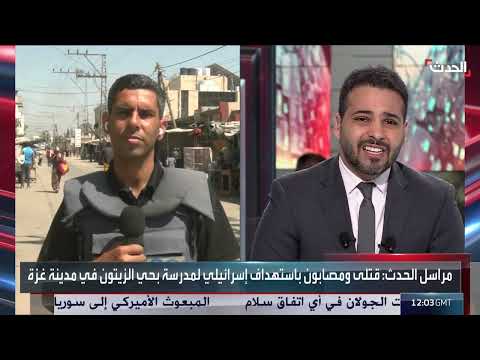 غزة: تصعيد عسكري، أزمة إنسانية، وخلافات داخل حماس