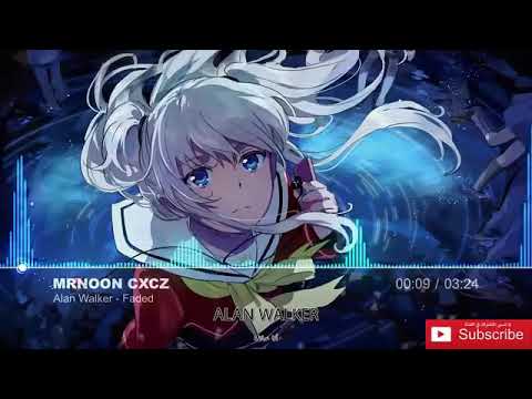 اغنية وي ار يو نو مترجمة 